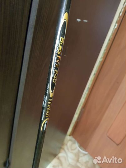 Спининг с катушкой и стульчиком