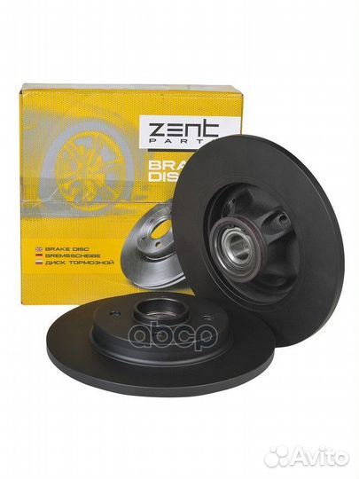 Z06276 диск тормозной задний Citroen Berlingo