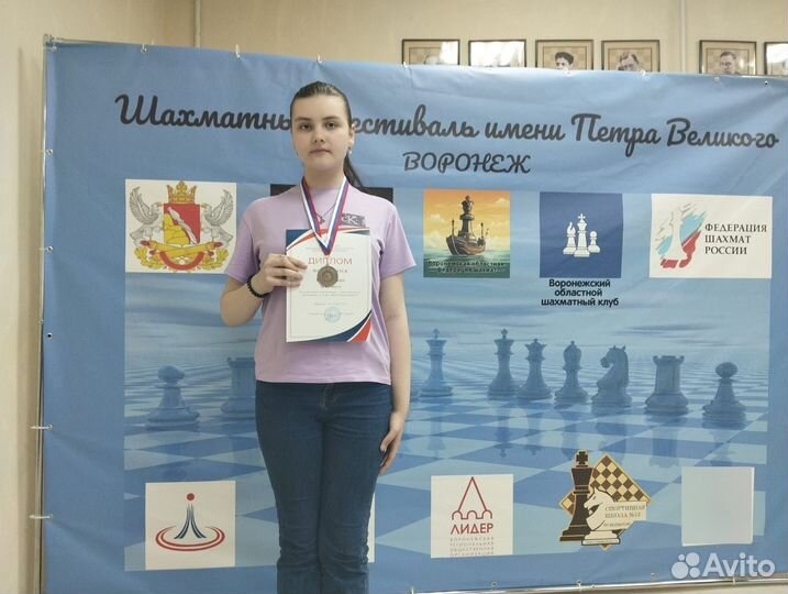 Тренер по шахматам