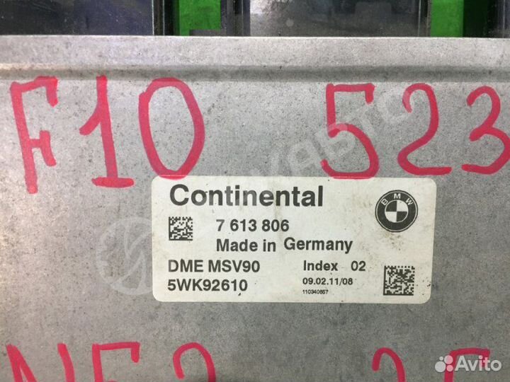 Блок управления двс Bmw 5 F10 N52B25