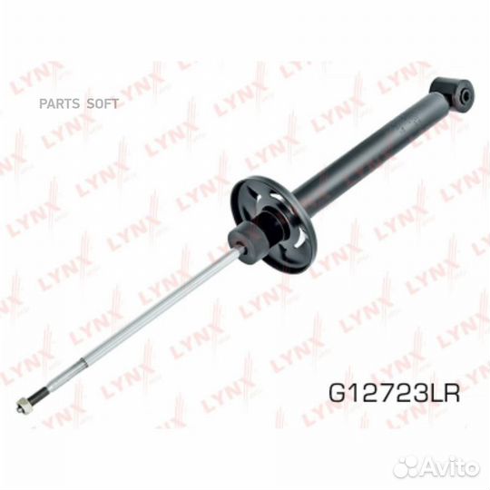 Lynxauto G12723LR Амортизатор зад прав/лев