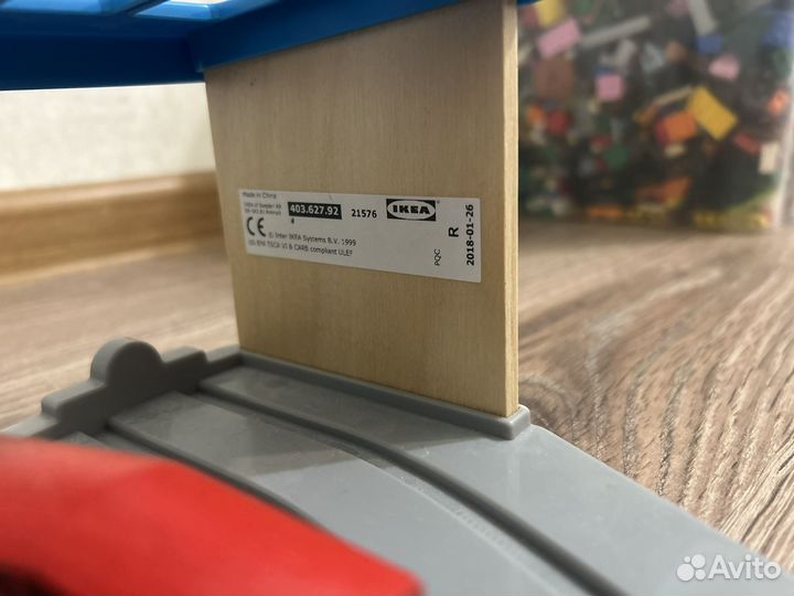 Железная дорога деревянная IKEA лиллабу оригинал