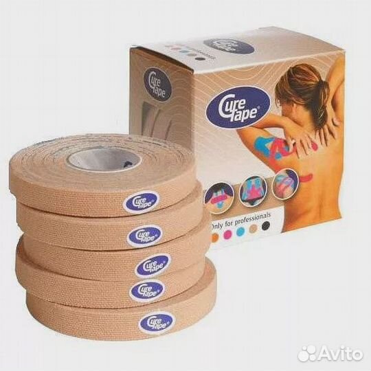 Тейп кинезиологический Cure Tape Neutral 1см* 5м
