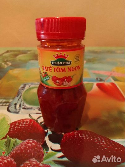 Китайские специи