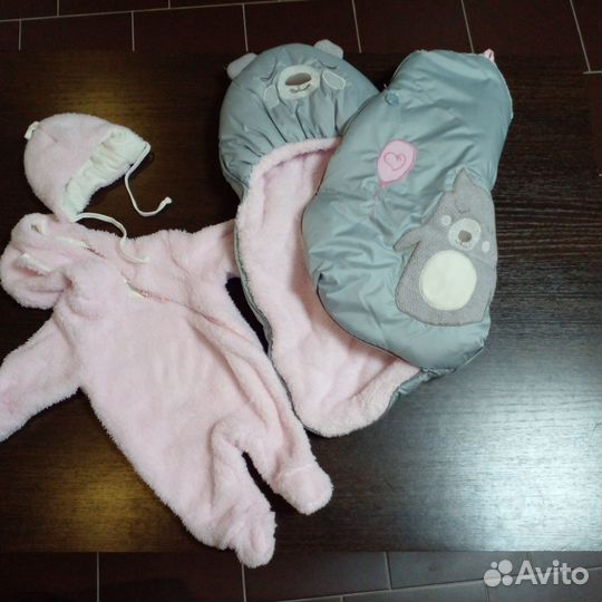 Конверт для выписки