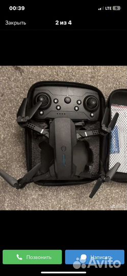 Самалет видео