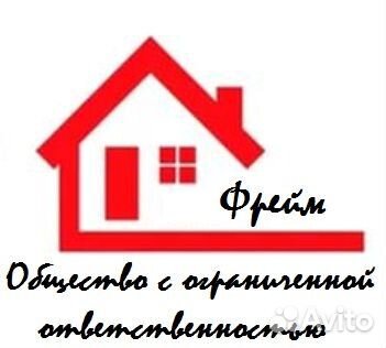 Монтажник пластиковых окон