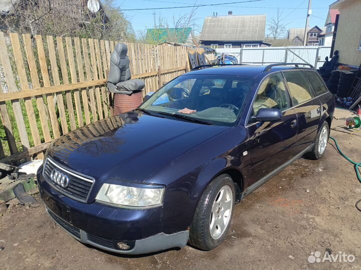 Разбор Audi a6 c5 2.5 TDI мт Рестайлинг по частям