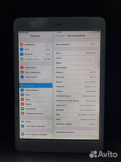 Б/У Планшет iPad mini A1455 32gb