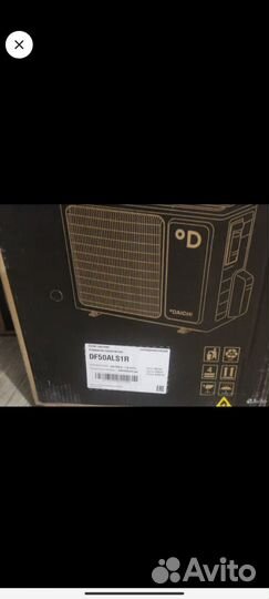 Инвекторный кондиционер