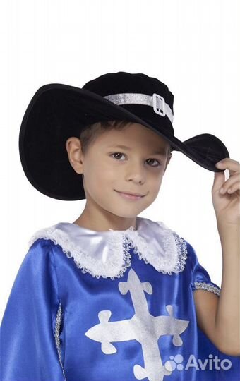 Маскарадный костюм детский
