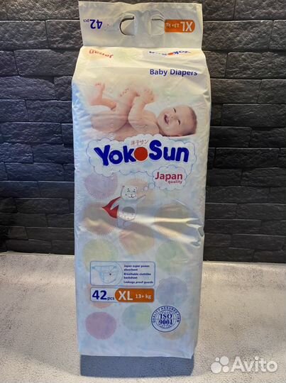 Подгузники Yokosun (S, M, L, XL)