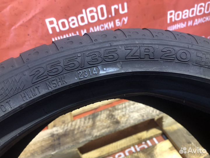 Continental ContiSportContact 2 255/35 R20