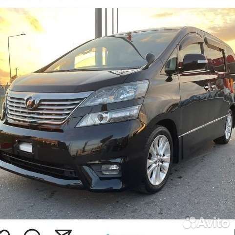 Трансфер минивэн