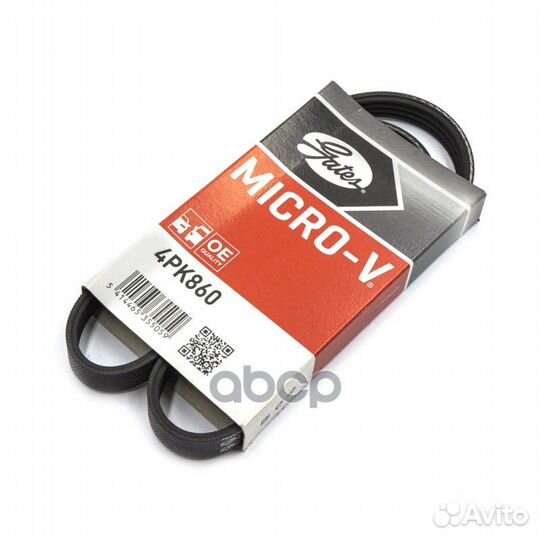 Ремень п/к 4PK860 4PK860 Gates