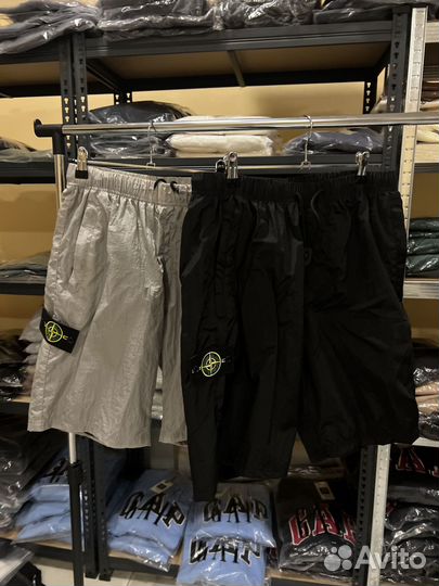 Шорты Stone Island (5 видов)
