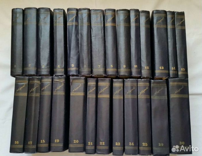 Горький М. псс, Шолохов М