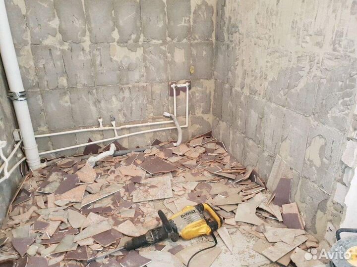 Демонтажные работы