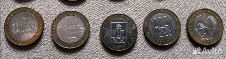Юбилейные монеты