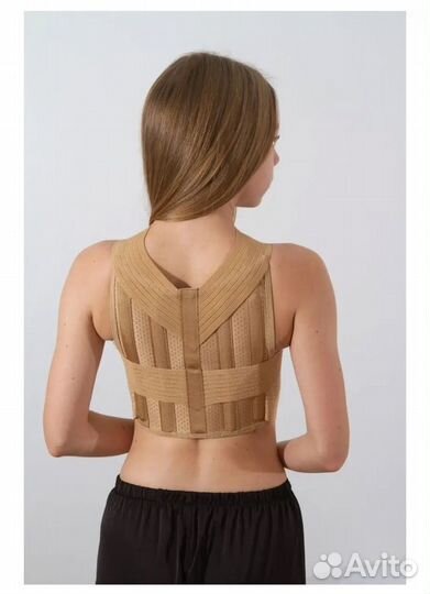 Корректор осанки для взрослых