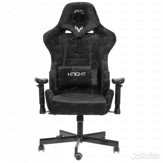 Игровое кресло