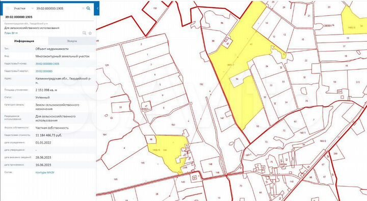 Участок 215 га (СНТ, ДНП)