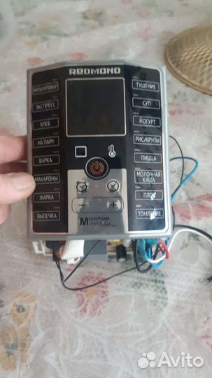 Микросхемы на мультиварку Redmon M252