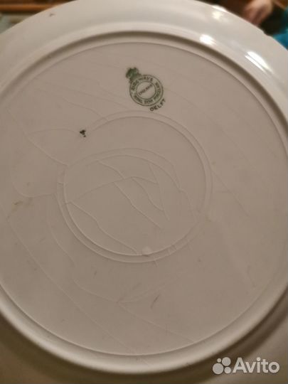 Тарелка антикварная Ridgeways Valois Royal