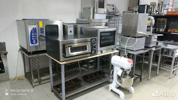 Оборудование для торговли и общепита