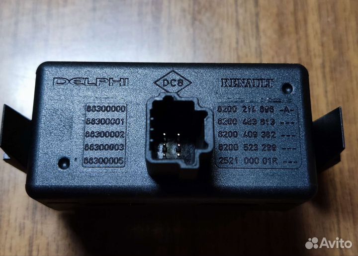 Кнопка аварийки и центрального замка