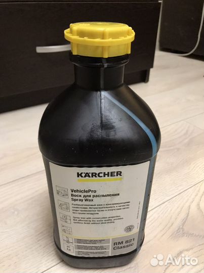 Жидкий воск Karcher