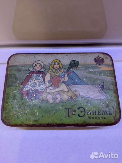 Жестяная коробка т-во Эйнемъ