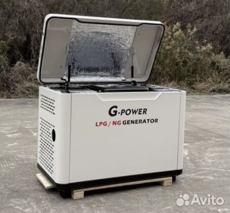 Генератор газовый 9 кВт G-power с постоянным подог