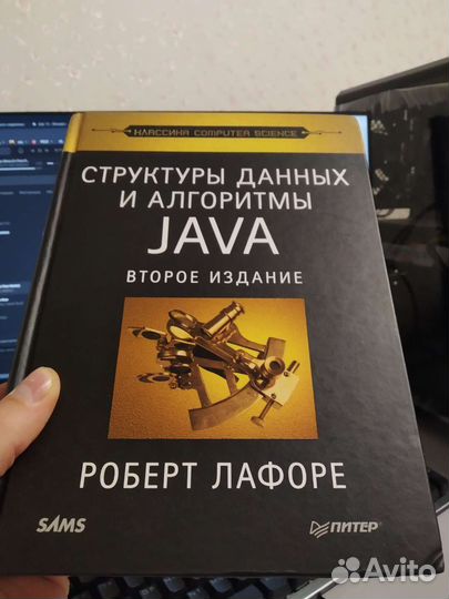 Книги по программированию