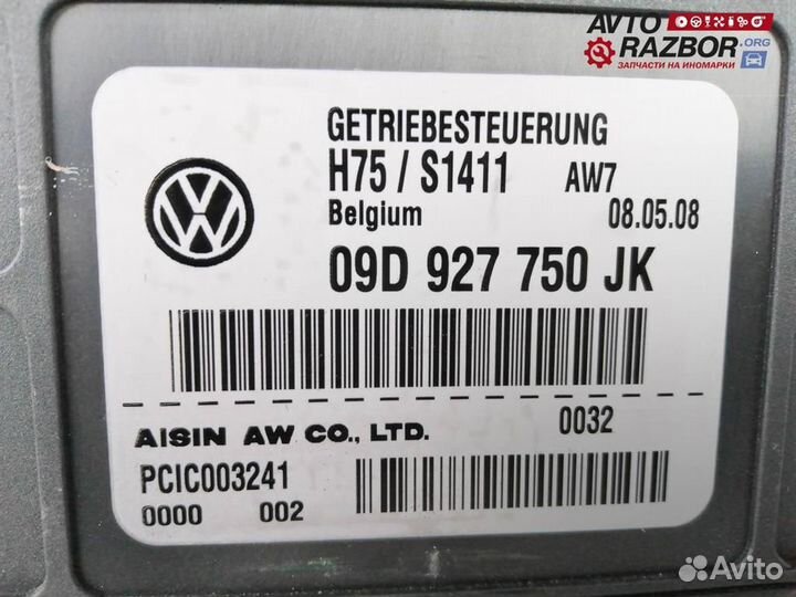 Блок управления АКПП VW Touareg 2009