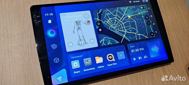 NEW 10,36 дюйма Teyes CC3 2K 3+32 Gb