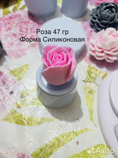 Силиконовые формы для мыла