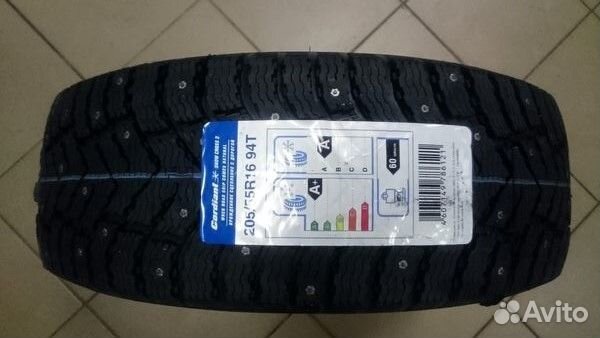 Cordiant Snow Cross 2 185/65 R15 92T
