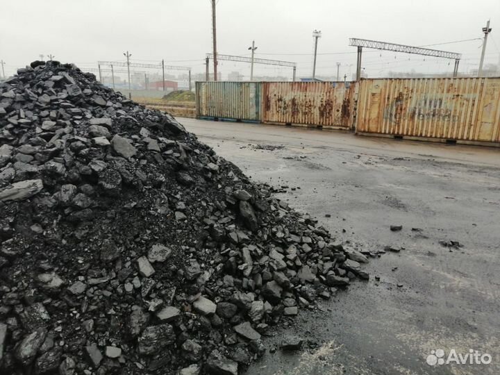 Антрацит ако