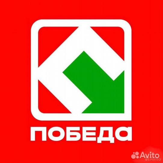 Продавец-универсал (Созидателей 17А, Ульяновск)