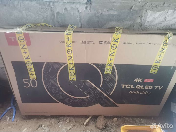Tcl qled 50 дюймов