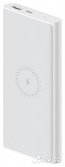 Внешняя аккумуляторная батарея Xiaomi Mi 10000mAh