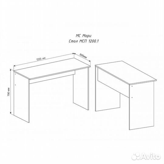 Компьютерный стол