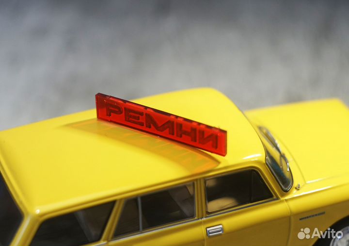 Вставка Ремни в Москвич 2140