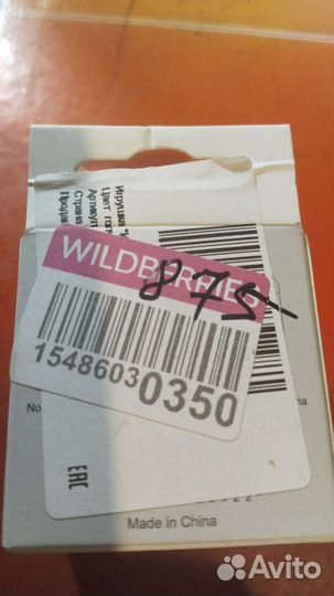 SMART rotating ball. игрушка для котят и щенков