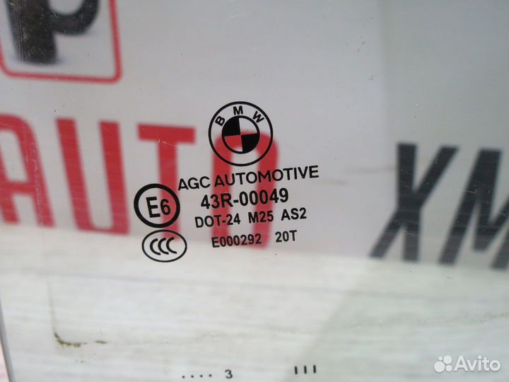 Стекло заднее правое Bmw 5 F10