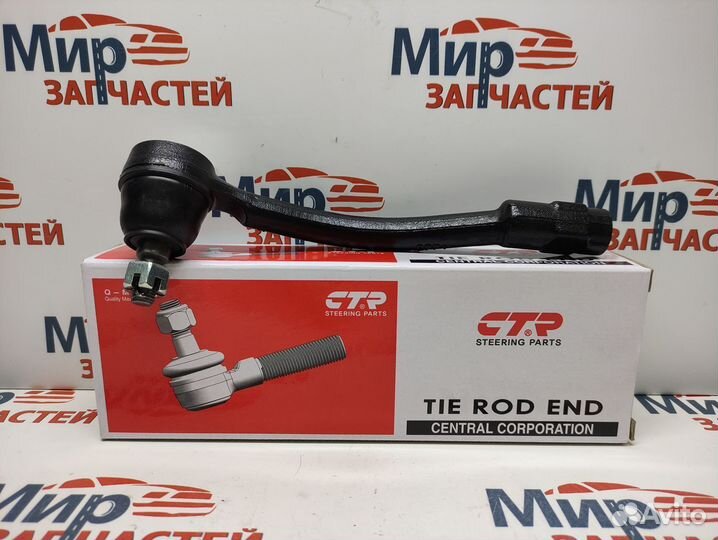 Рулевой наконечник accent solaris