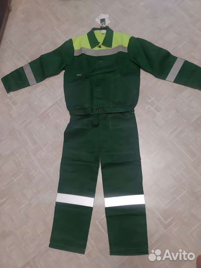 Рабочий костюм