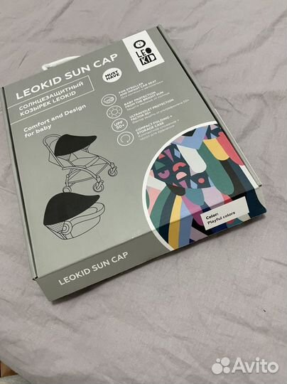 Солнцезащитный козырек на коляску новый leokid