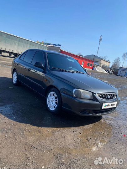 Hyundai Accent 1.5 МТ, 2008, 195 000 км